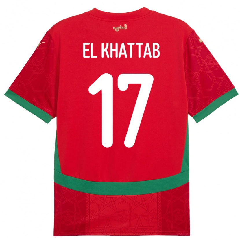Danxen Femme Maillot Maroc Omar El Khattab #17 Rouge Tenues Domicile 24-26 T-Shirt
