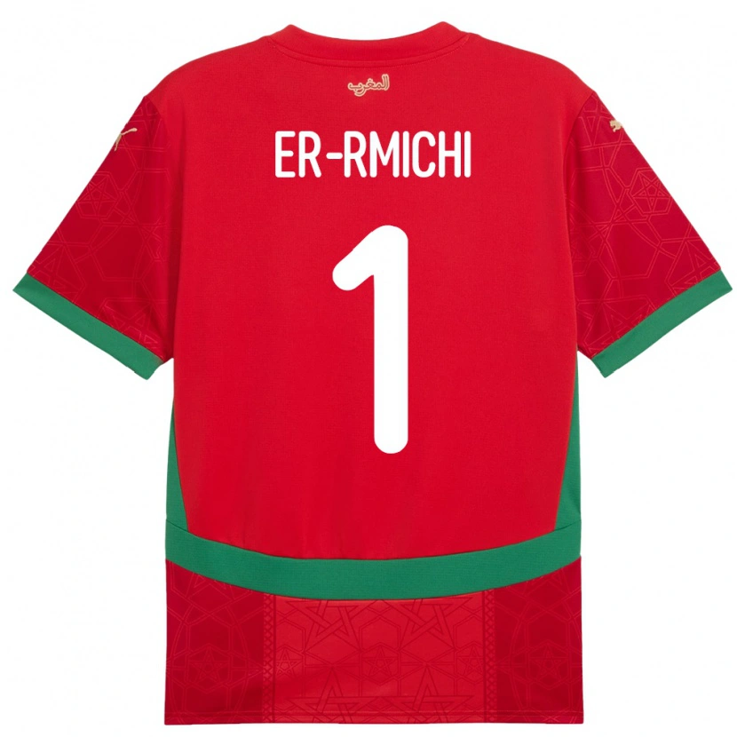 Danxen Femme Maillot Maroc Khadija Er Rmichi #1 Rouge Tenues Domicile 24-26 T-Shirt