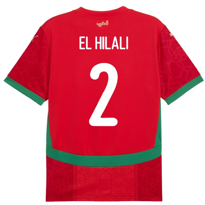 Danxen Femme Maillot Maroc Omar El Hilali #2 Rouge Tenues Domicile 24-26 T-Shirt