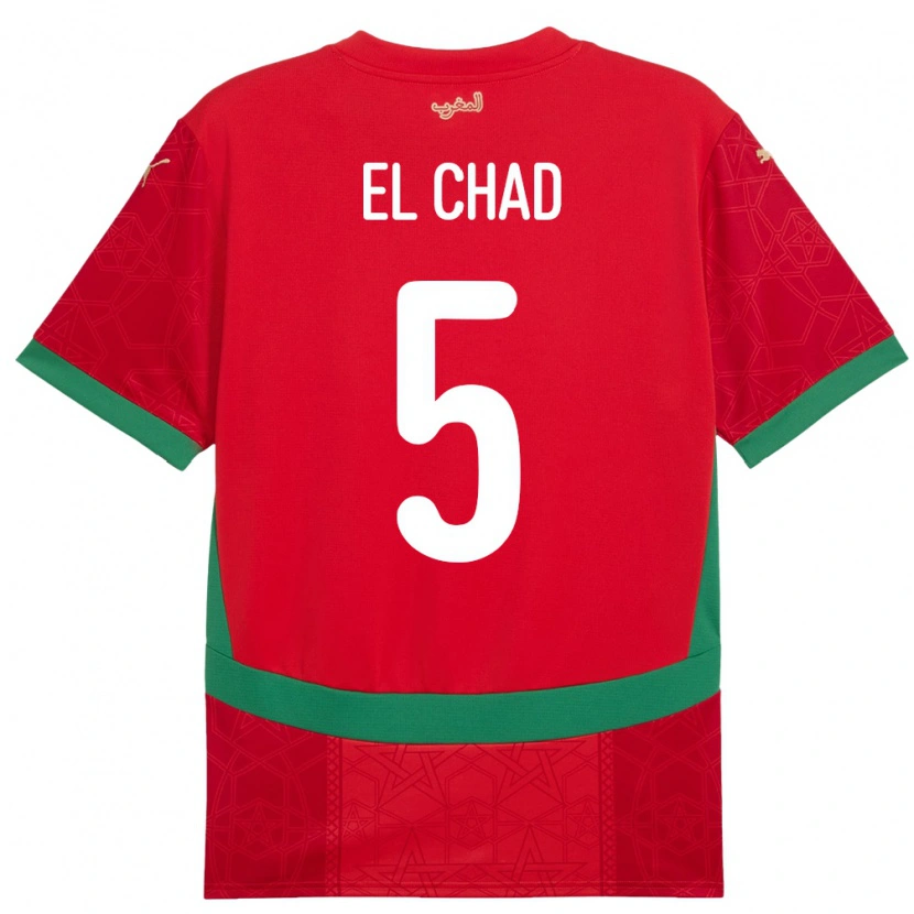 Danxen Femme Maillot Maroc Nesryne El Chad #5 Rouge Tenues Domicile 24-26 T-Shirt