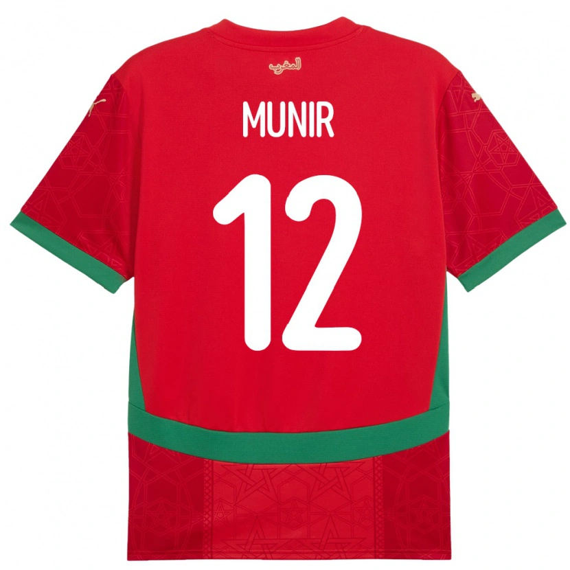 Danxen Femme Maillot Maroc Munir #12 Rouge Tenues Domicile 24-26 T-Shirt