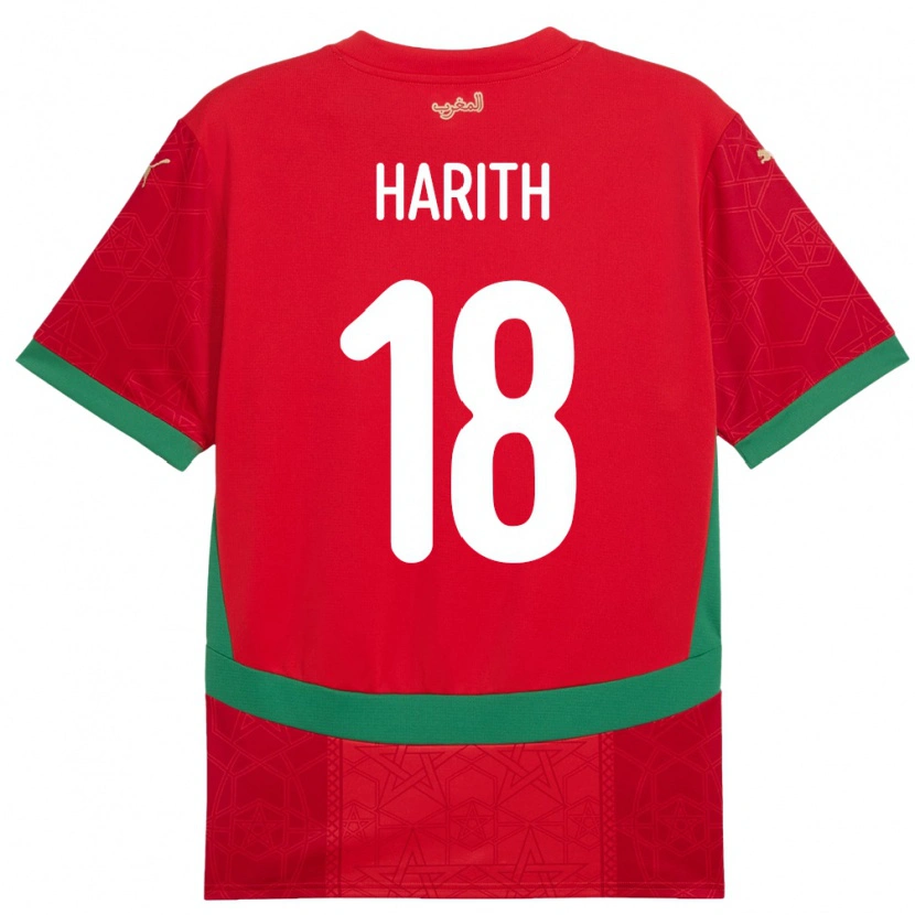 Danxen Femme Maillot Maroc Amine Harith #18 Rouge Tenues Domicile 24-26 T-Shirt