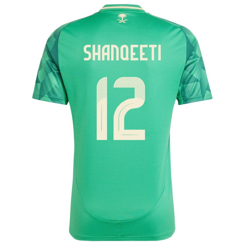 Danxen Femme Maillot Arabie Saoudite Muhannad Shanqeeti #12 Vert Tenues Domicile 24-26 T-Shirt