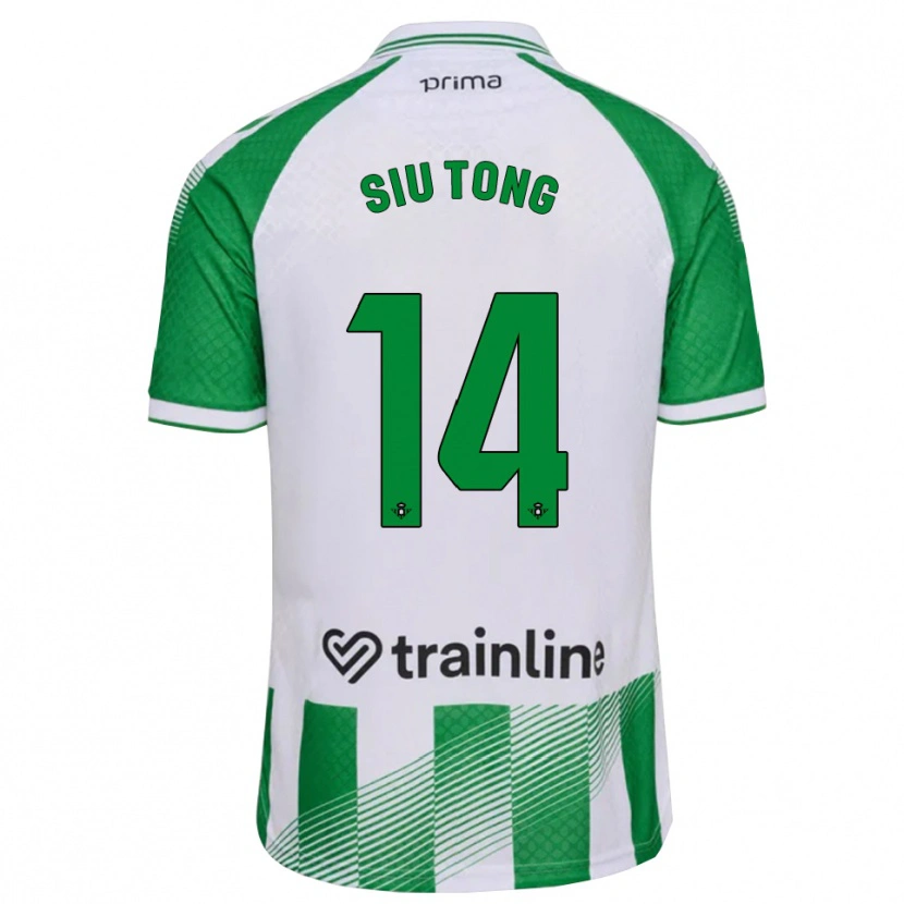 Danxen Enfant Maillot Siu-Tong Hung #14 Vert Clair Noir Blanc Tenues Domicile 2026/27 T-Shirt