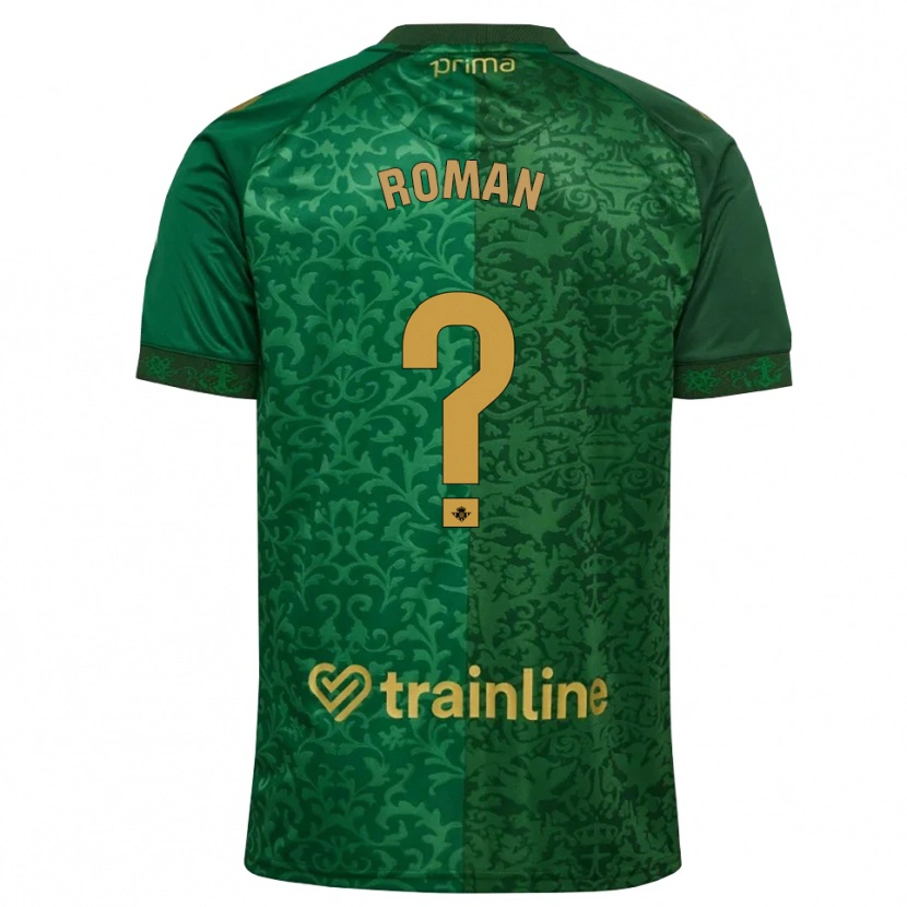 Danxen Enfant Maillot Samu Román #0 Vert Forêt Doré Foncé Tenues Extérieur 2026/27 T-Shirt