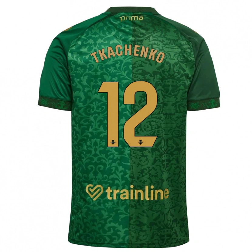 Danxen Enfant Maillot Fedir Tkachenko #12 Vert Forêt Doré Foncé Tenues Extérieur 2026/27 T-Shirt