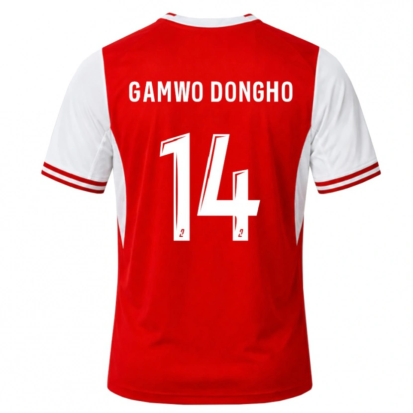 Danxen Femme Maillot Samuel Gamwo Dongho #14 Rouge Blanc Tenues Domicile 2026/27 T-Shirt