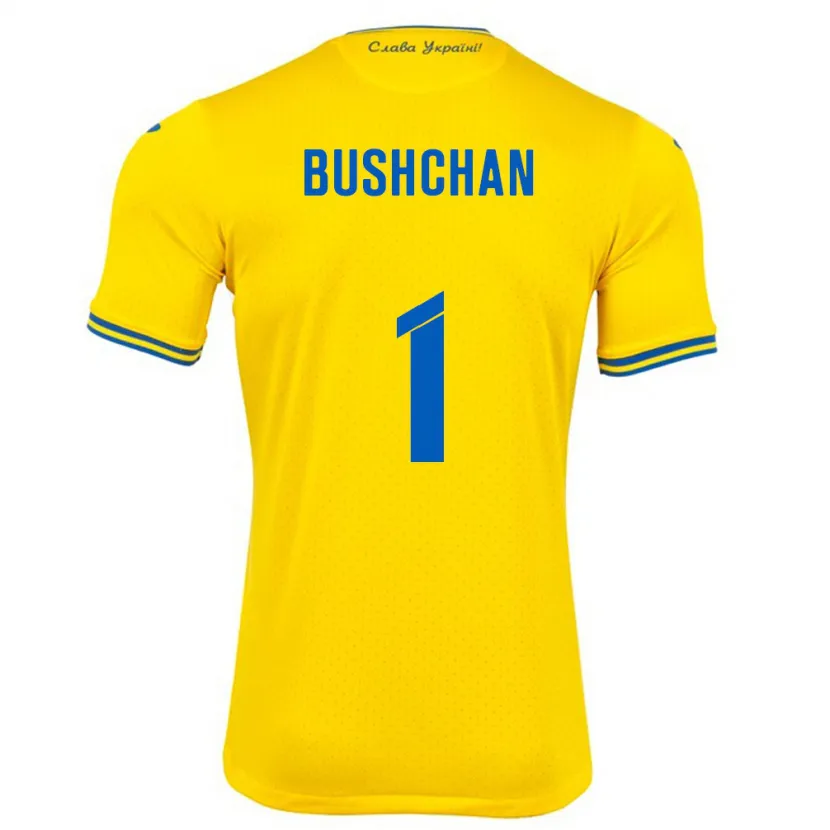 Danxen Enfant Maillot Ukraine Georgiy Bushchan #1 Jaune Tenues Domicile 24-26 T-Shirt