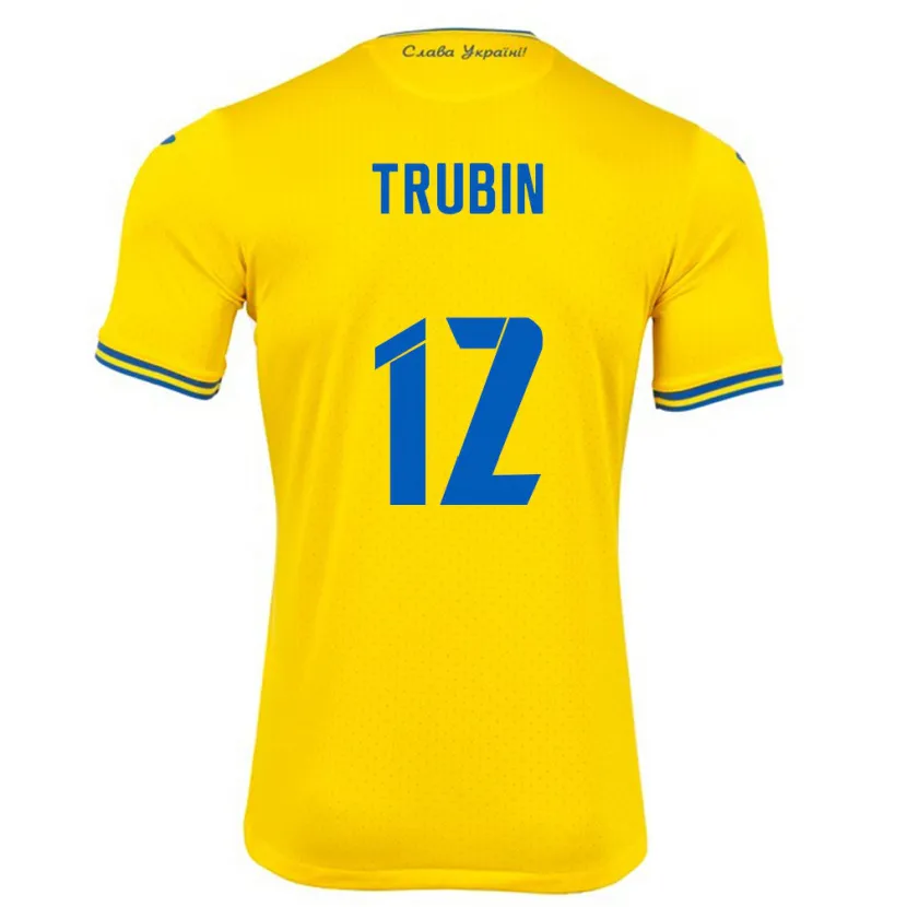 Danxen Enfant Maillot Ukraine Anatoliy Trubin #12 Jaune Tenues Domicile 24-26 T-Shirt