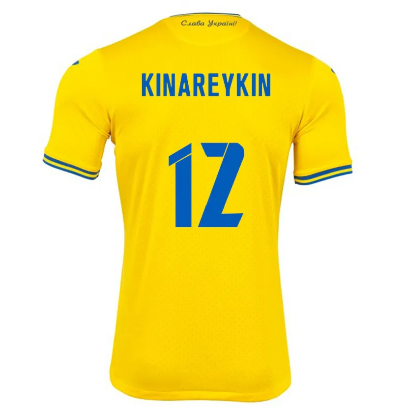 Danxen Enfant Maillot Ukraine Yakiv Kinareykin #12 Jaune Tenues Domicile 24-26 T-Shirt