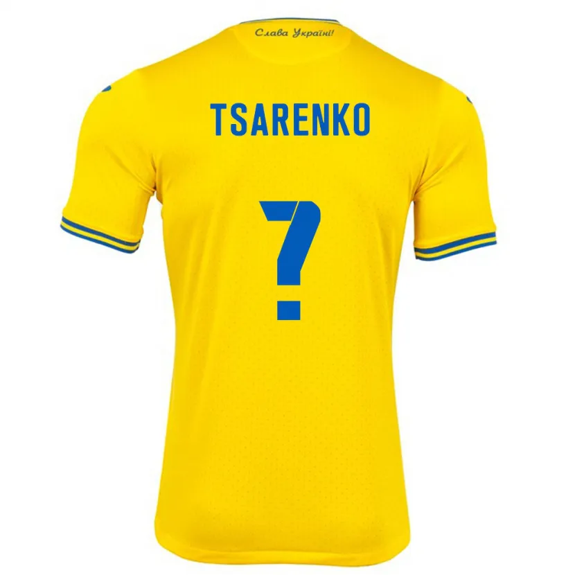 Danxen Enfant Maillot Ukraine Anton Tsarenko #0 Jaune Tenues Domicile 24-26 T-Shirt