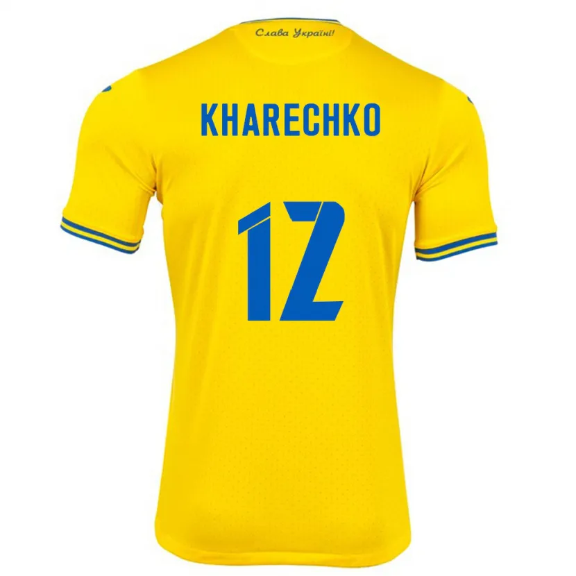 Danxen Enfant Maillot Ukraine Oleksandr Kharechko #12 Jaune Tenues Domicile 24-26 T-Shirt