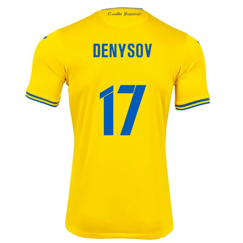 Danxen Enfant Maillot Ukraine Ivan Denysov #17 Jaune Tenues Domicile 24-26 T-Shirt