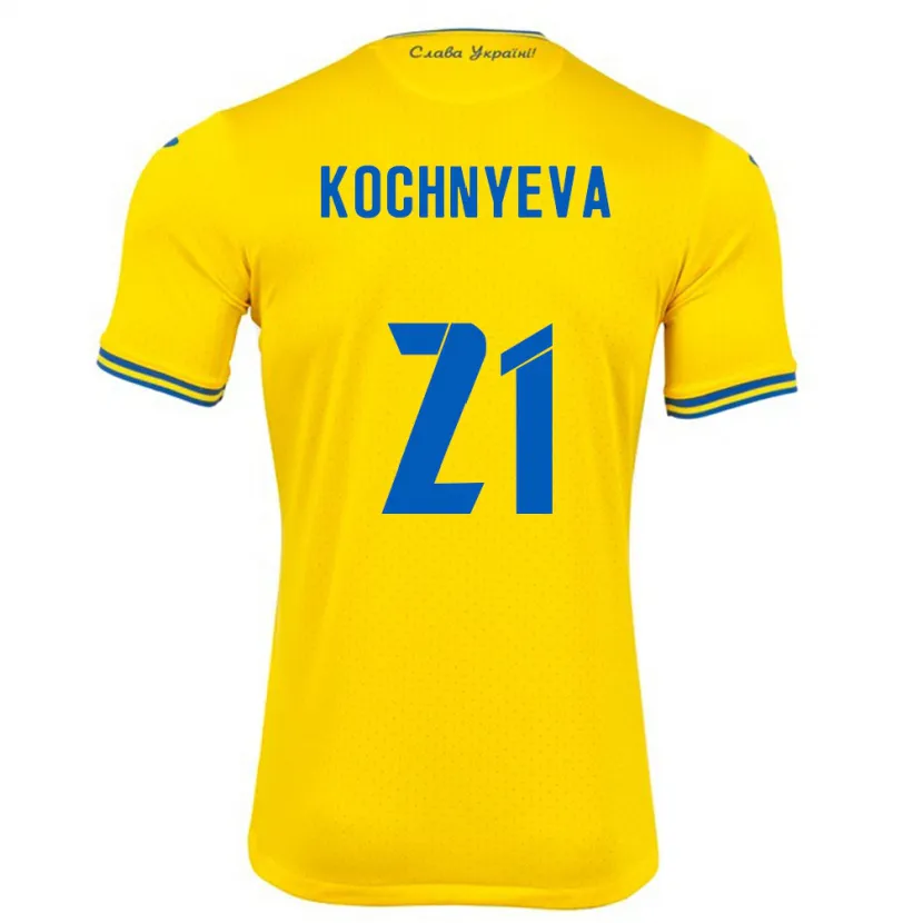 Danxen Enfant Maillot Ukraine Iryna Kochnyeva #21 Jaune Tenues Domicile 24-26 T-Shirt
