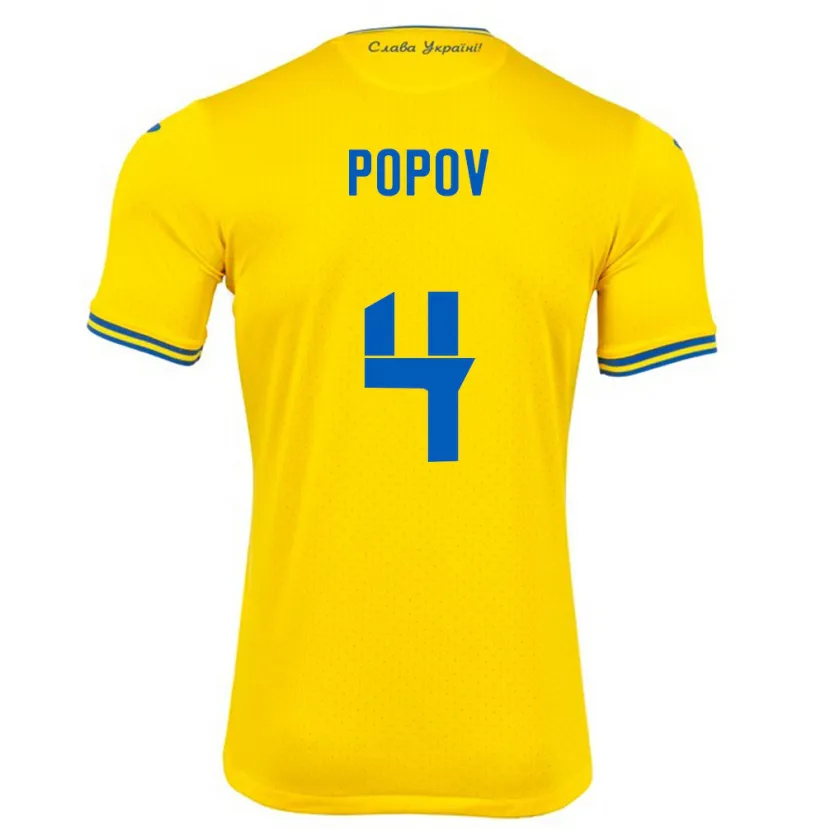 Danxen Homme Maillot Ukraine Denys Popov #4 Jaune Tenues Domicile 24-26 T-Shirt