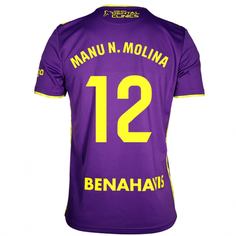 Danxen Homme Maillot Manu Molina #12 Violet Jaune Tenues Extérieur 2024/25 T-Shirt