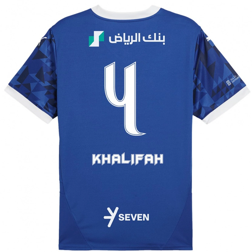 Danxen Homme Maillot Khalifah Al-Dawsari #4 Bleu Foncé Blanc Tenues Domicile 2024/25 T-Shirt
