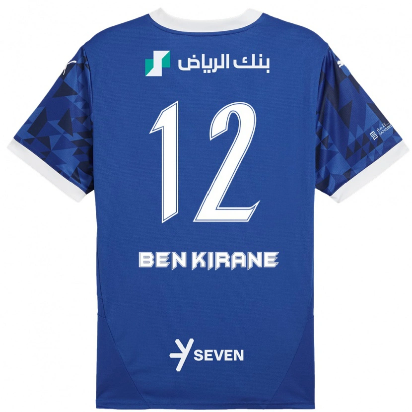 Danxen Femme Maillot Mariam Ben Kirane #12 Bleu Foncé Blanc Tenues Domicile 2024/25 T-Shirt