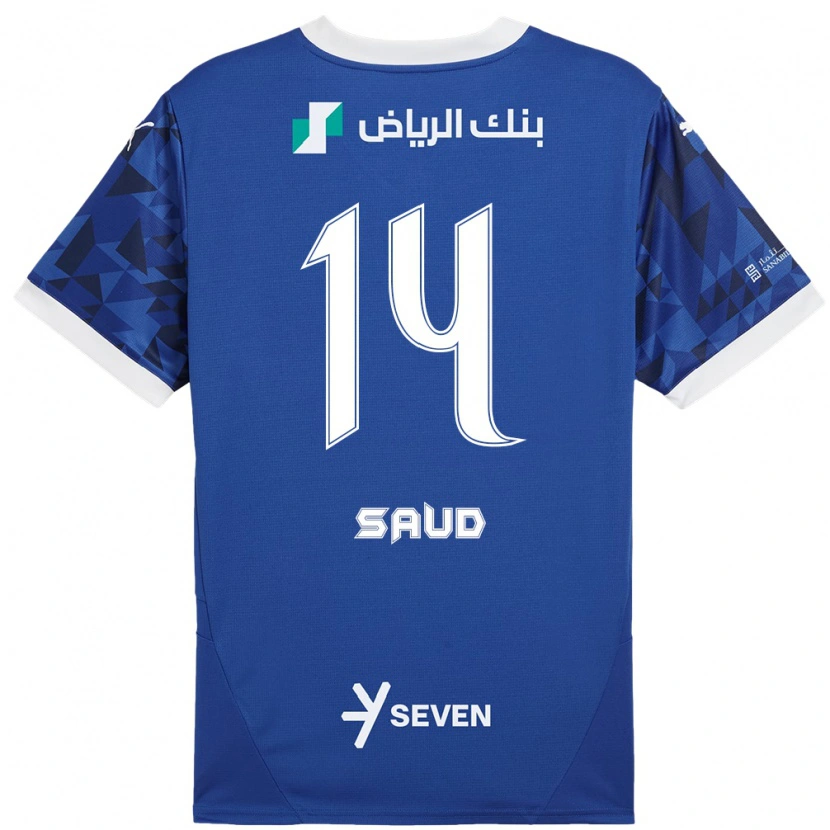 Danxen Femme Maillot Nouf Saud #14 Bleu Foncé Blanc Tenues Domicile 2024/25 T-Shirt